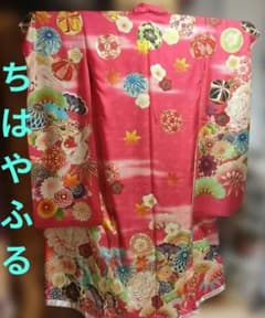 ちはやふる 振袖 未仕立て 毬 鞠 未仕立 仮絵羽 JAPAN STYLE 丸紅 