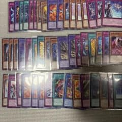遊戯王OCG 300枚まとめ売りセットのサムネイル