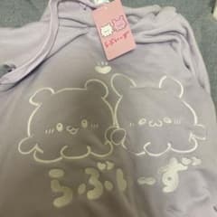 らぶいーず　パーカーのサムネイル