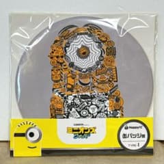 Happy 복권 미니언즈 피버 캔 배지 상 직경 약 15cm