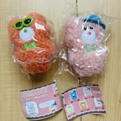 산 시로 봉제 인형 미니언즈 마스코트