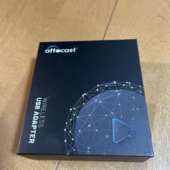【湯煎 様専用】ottotocast オットキャスト　U2-AIRのサムネイル