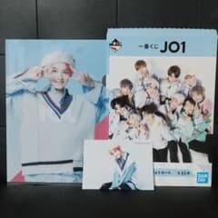 JO1 카와니시 타쿠미 클리어 파일 & 포토 카드 세트 이치 반 쿠지