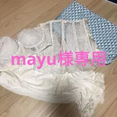 セモア　ブライダルインナーのサムネイル