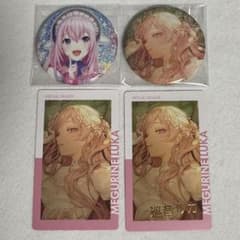 プロセカ 巡音ルカ ジュンブラ グリッター缶バッジ エピカ 箔押し