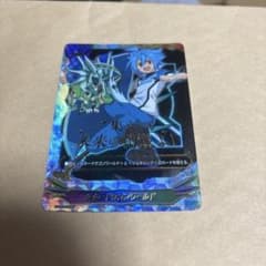 龍炎寺タスク スタードラゴンワールドフラッグ バディファイト m78415173003_1.jpg?1774362348