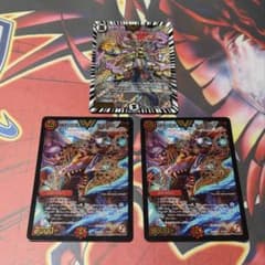【即日発送】鬼丸「覇」2枚　刃鬼1枚　初期　セット 即日発送】鬼丸「覇」2枚 刃鬼1枚 初期 セット - メルカリ