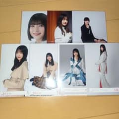 櫻坂46 大園玲 生写真 7枚セットのサムネイル