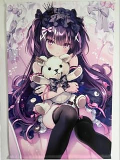 るび様 B2 タペストリー - メルカリ