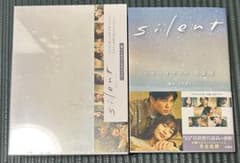 silent [Blu-ray BOX] & シナリオブックのサムネイル