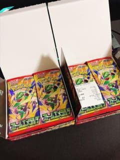 【統一BOX】封入率一致 レシート有 ストームエメラルダ 2boxのサムネイル