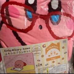 별의 커비 Kirby Diary home 푹신푹신한 담요 핑크
