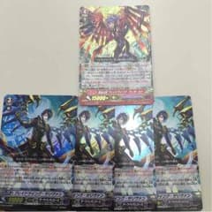 ファイターズコレクション ダークイレギュラーズセットのサムネイル