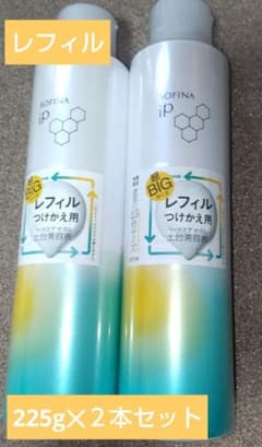 ソフィーナipベースケアセムａ ビック缶限定品225グラムレフィル✖️2 ソフィーナipベースケアセムa ソフィーナip 225×2 ビック缶限定品225