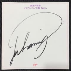 m78415956954_1.jpg?1715463562