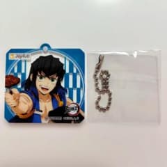 ◆Price Reduced◆ Demon Slayer: Kimetsu no Yaiba Joyfull Acrylic Keychain Inosuke Hashibira