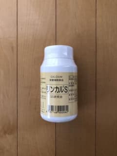 リンカルｓ　3個セット(値下げ交渉拒否） リンカルs 1個(値下げ交渉拒否） - メルカリ