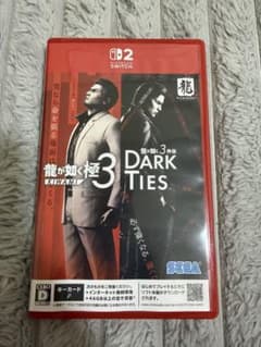 Switch2龍が如く極3/龍3外伝 DARK TIES キーカード版スイッチ2のサムネイル