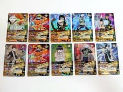 NARUTO ナルティメットカードバトル 10枚まとめ売り - メルカリ