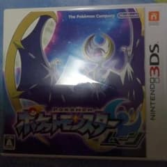 ポケモンムーンのサムネイル