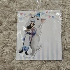 坂田銀時 定春バースデー アクリルスタンド アクスタ 銀魂のサムネイル