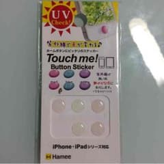 iPhone/iPad用♡ホームボタンステッカーのサムネイル