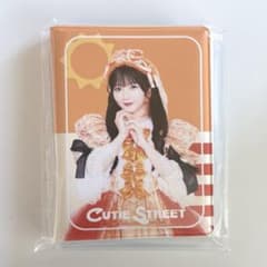 きゅーすと すきくじ　S賞　川本笑瑠　直筆サイン入りチェキ CUTIE STREET きゅーすと 川本笑瑠 生誕 すきくじ チェキファイル