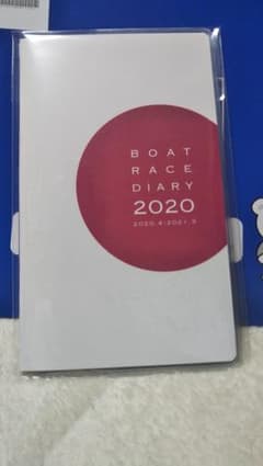 TELE BOAT テレボート オリジナル 手帳 競艇 新品 未読 未開封のサムネイル