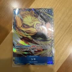 デ*ク様 ワンピースカードゲーム シキ SR パラレル　OP17-048のサムネイル