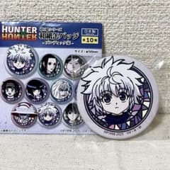 HUNTER×HUNTER キルア 和紙缶バッジ 幼少期 - メルカリ