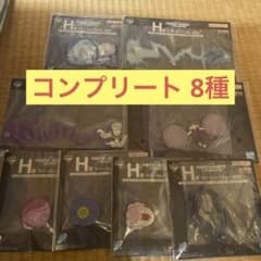 HUNTER×HUNTER 이치 반 쿠지 H상 고무 컬렉션 콤프 8종