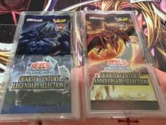 遊戯王OCG 未開封 クォーターセンチュリーパックのサムネイル