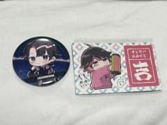 ZACKDNERRR 缶バッジ おみくじ セットのサムネイル