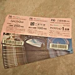 専用のサムネイル