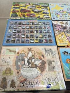ジグソーパズル＆マグネットおもちゃセットのサムネイル