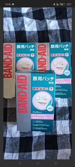 バンドエイド　顔　②のサムネイル