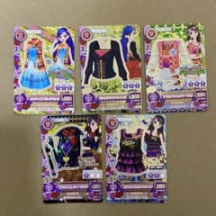 アイカツカード セクシー セット - メルカリ