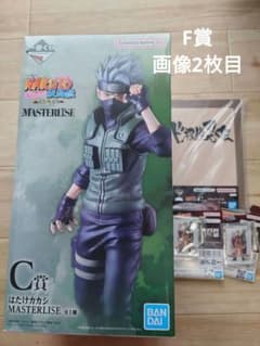 이치 반 쿠지 NARUTO 질풍전 C상은 타케카카시 F상 ②