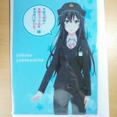 値下げ可　俺ガイル　クリアファイルのサムネイル