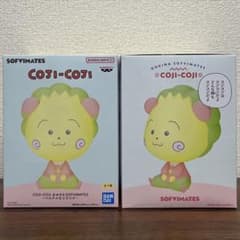 プライズフィギュア まとめ売り 44