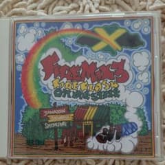 REGGAE！ＦＩＲＥ ＭＩＸのMixCDvol3のサムネイル