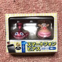 ハクション大魔王 スマートフォンピアスのサムネイル