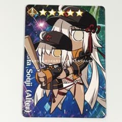 FGO Grail League コレクションカード 野球 沖田総司 沖田オルタ