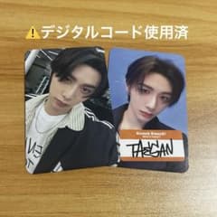boynextdoor テサン ボネクド ANDのサムネイル