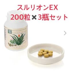 濃密アロエ栄養 スルリオンEX 200粒✖️3瓶 - メルカリ