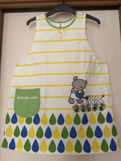 美品　すてきな先生　KOGUMA-chan ストライプエプロン　保育士エプロンのサムネイル