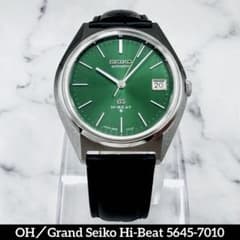 超美品／OH済】グランドセイコー 5645-7010 自動巻き 56GS - メルカリ