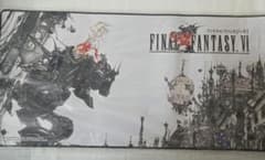 新品未開封 ファイナルファンタジー6 ゲーミングマウスパッド FF6 新品未開封 ファイナルファンタジー6 ゲーミングマウスパッド FF6
