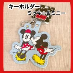 디즈니 미키 Disney Mickey 미니 키홀더