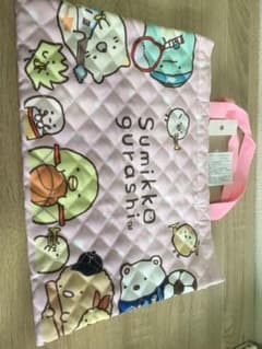 すみっこ　レッスンバッグのサムネイル